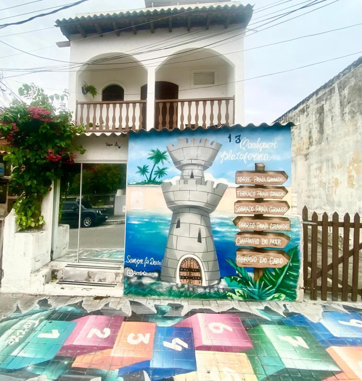 Holiday home Sobrado Grande